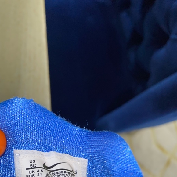 Baby Kyrie Sponge Bob - Picture 3 of 3